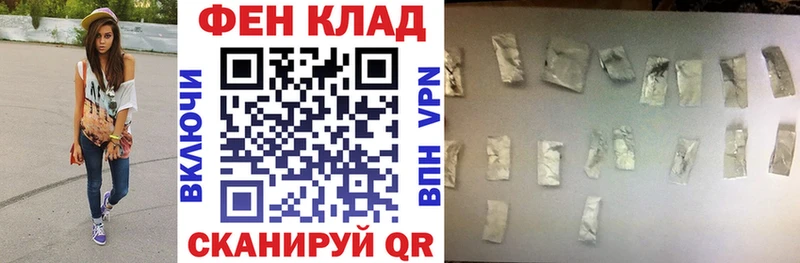 KRAKEN зеркало  что такое   Лысьва  Amphetamine Розовый 