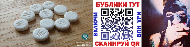 что такое наркотик  Лысьва  ЭКСТАЗИ 280мг 