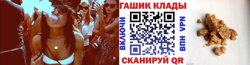 kraken сайт Лысьва ГАШИШ гашик