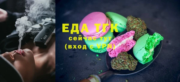 спиды Алексеевка