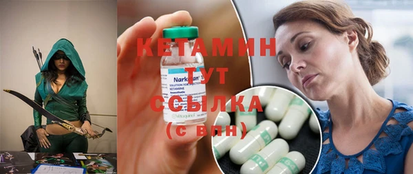 дистиллят марихуана Абдулино