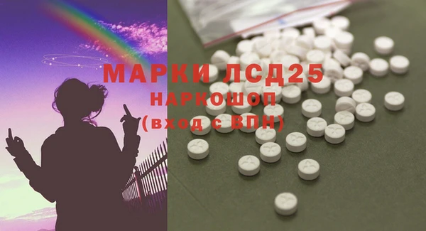 спиды Алексеевка