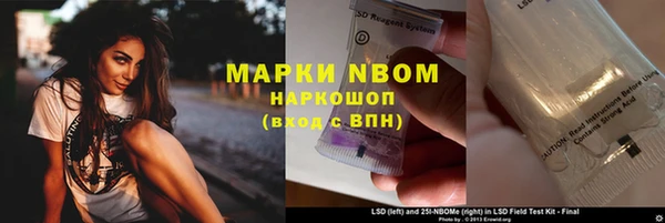 спиды Алексеевка