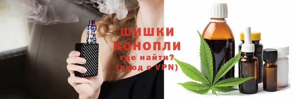 MESCALINE Абинск
