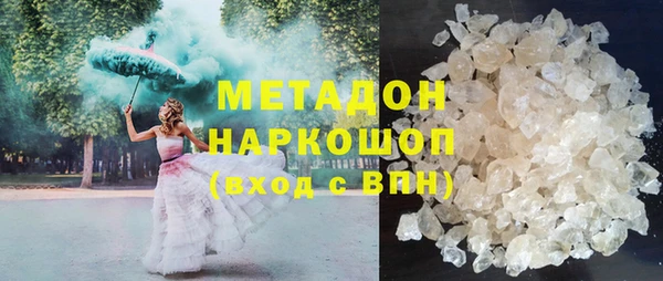 MESCALINE Абинск