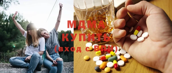 MESCALINE Абинск