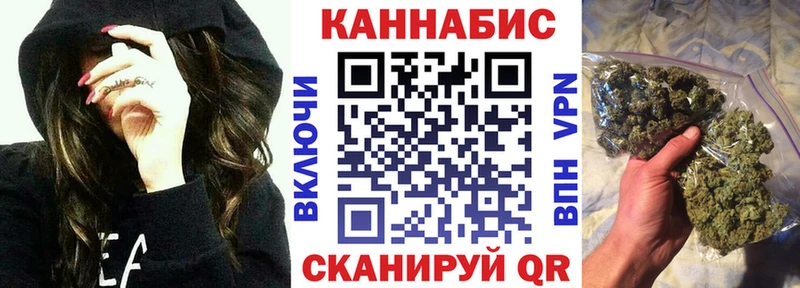 Бошки марихуана VHQ Лысьва